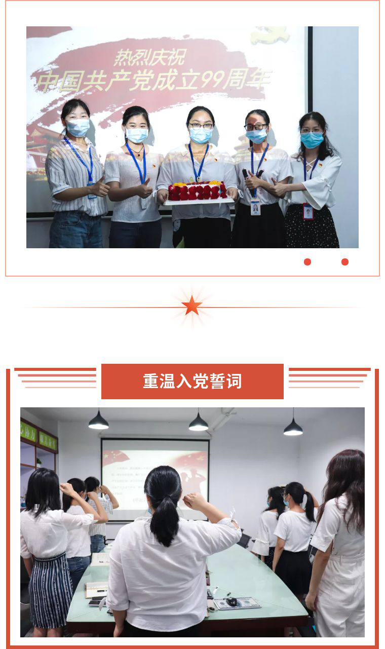 圖片2.png